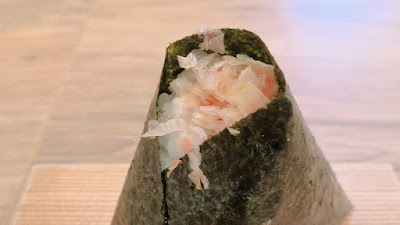 Omusubi Gyugyu 사진 4