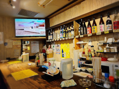 Takoyakitei Futsukaichi 사진 5
