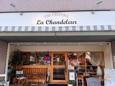 Chandeleur