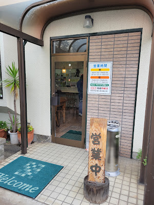 カレー&ハンバーグ ヤマト 那珂川本店 사진 4