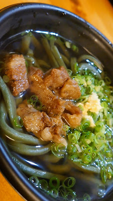 よもぎ肉うどん一(ICHI) 사진 3