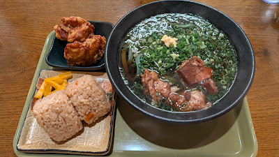 よもぎ肉うどん一(ICHI) 사진 5