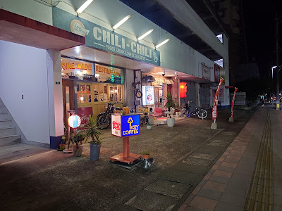 Soul Kitchen Chili-Chili 사진 4