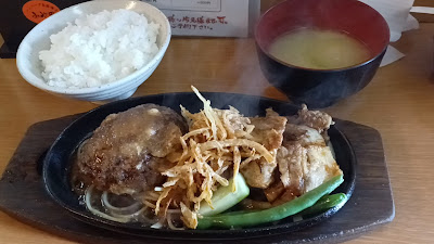 ハンバーグ&豚焼き みや田 사진 3