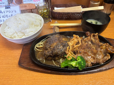 ハンバーグ&豚焼き みや田 사진 4