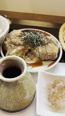 Inoue 사진 3