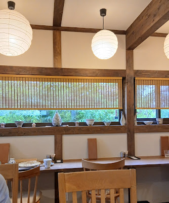 Inoue 사진 4