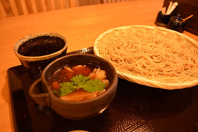 Inoue 사진 5