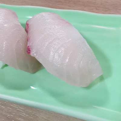 Wakatakemaru Kasuga 사진 3