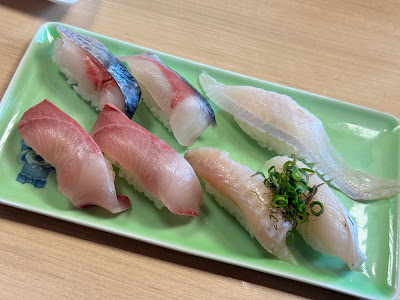 Wakatakemaru Kasuga 사진 5