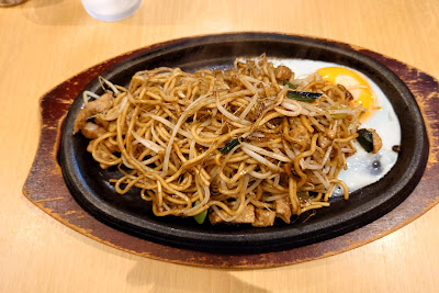 想夫恋 春日大土居店 사진 5