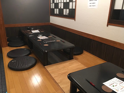 居酒屋 楽 사진 2