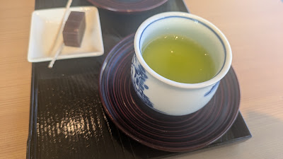 Chidorimanjusohonpo Kasugasoriten 사진 3