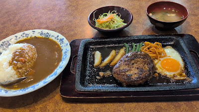 世界のハンバーグ 曲角(まがりかど)本店 사진 3