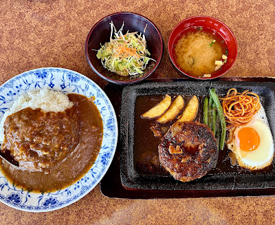 世界のハンバーグ 曲角(まがりかど)本店 사진 5