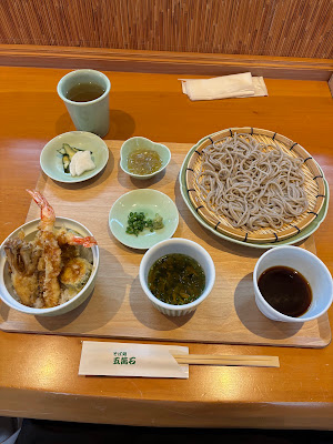 Gomangoku 사진 5