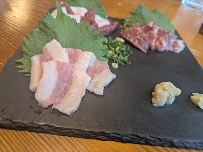 MameTon 사진 4