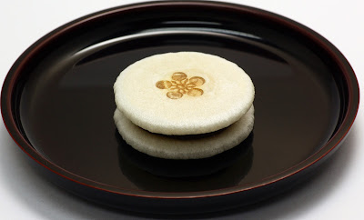 Baien Kashidokoro 사진 4