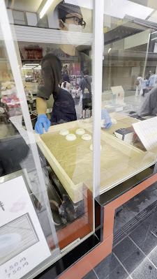 Nakamuraya 사진 3