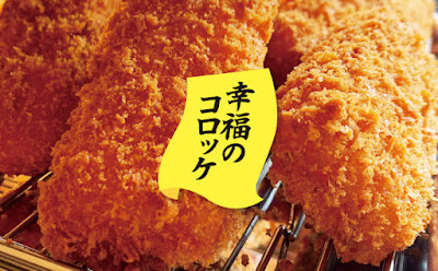 ベビーカステラ専門店 太宰府 松露庵 사진 4