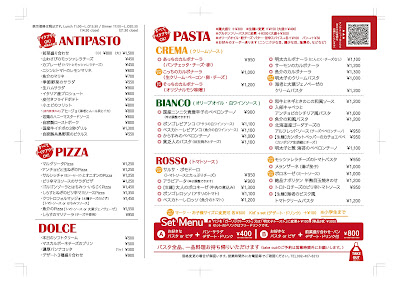 giocoso 사진 2