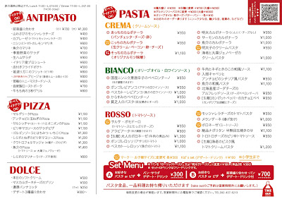 giocoso 사진 4