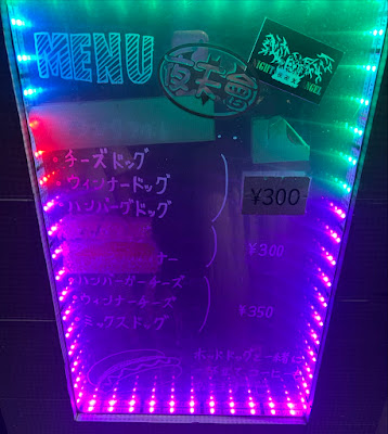 수제 블렌드커피 핫도그 매점 사진 2