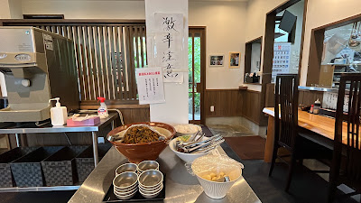 Maruhachi 사진 5