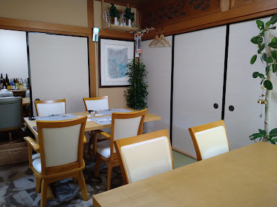 和処 ぎん鱗 사진 4
