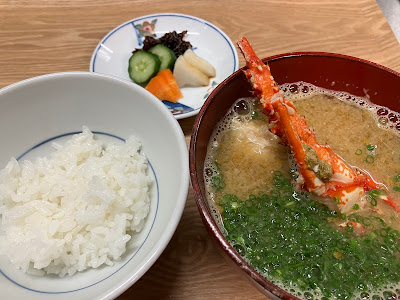 和処 ぎん鱗 사진 5