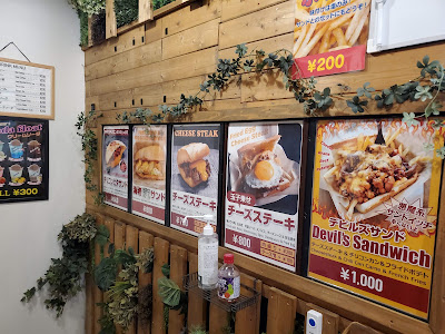 錆猫食堂 사진 5