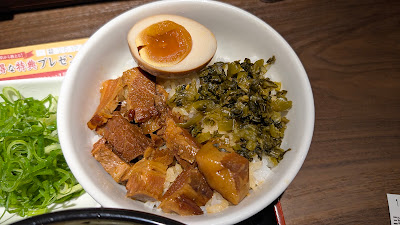 つけ麺 拉麺 ちどり 사진 2