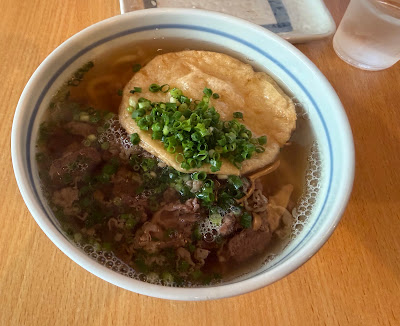 素うどん 華ちゃん 사진 2