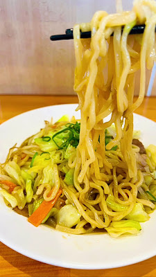Inazuma Ramen 사진 3