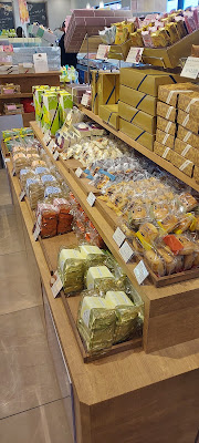 Chateraise Nakagawa Katanawa Store 사진 4