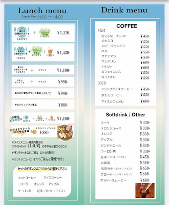 空cafe 사진 2