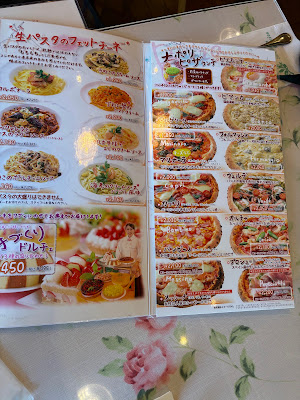 커리 로우 후쿠오카 카스점 사진 4
