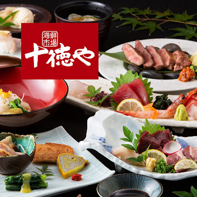 十徳や 春日下白水店 사진 5
