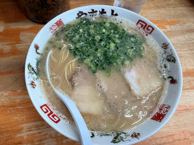 ラーメンやまもと 春日本店 사진 2