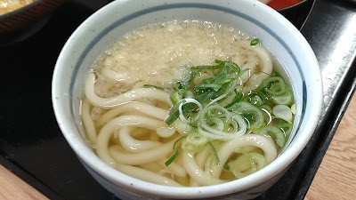 Menkatsu Noborimachiten 사진 3