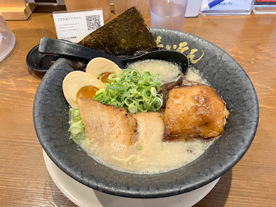 麺屋たいそん春日総本店 사진 5