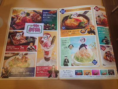 Joyfull 사진 2