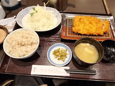 Tonkatsuhamakatsu Kasuga Koen Ten 사진 2