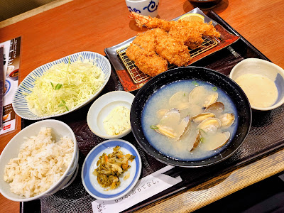 Tonkatsuhamakatsu Kasuga Koen Ten 사진 5