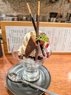 Harura 사진 2