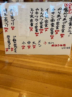 Takoshin 사진 2