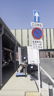 Takoshin 사진 3