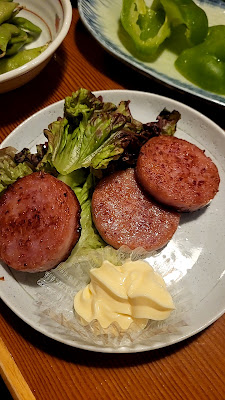 Yataizushi Shirakibarucho 사진 2