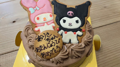 あずキッチン restaurant&cake 사진 4