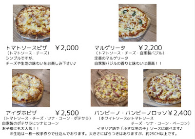 あずキッチン restaurant&cake 사진 2